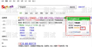 揭秘网上流量卡的可靠性网上的流量卡可靠吗可信吗