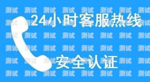 探索朵扬流量卡的无限可能朵扬流量卡客服电话