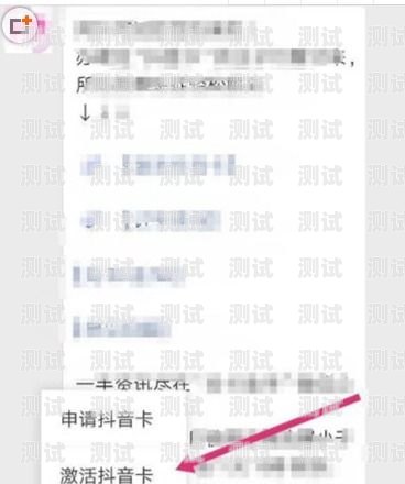 轻松激活流量卡，畅享无限网络怎么激活流量卡中国移动