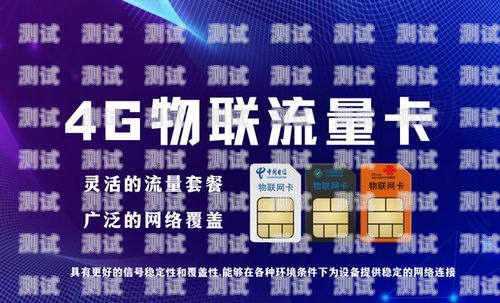 为什么流量这么卡？为什么流量这么卡怎么解决