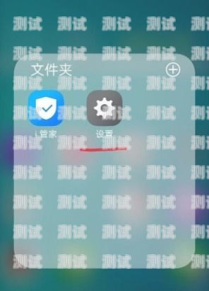 vivo 双卡双待手机流量切换指南vivo双卡双待手机流量怎么切换不了