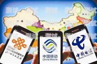 流量卡全国通用，畅享无限网络自由移动29元100g流量卡全国通用