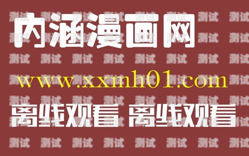 韩国流量卡，畅游韩国的必备神器韩国流量卡在哪买