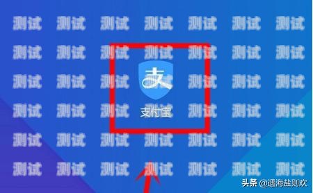 移动流量卡购买攻略移动流量卡购买方式