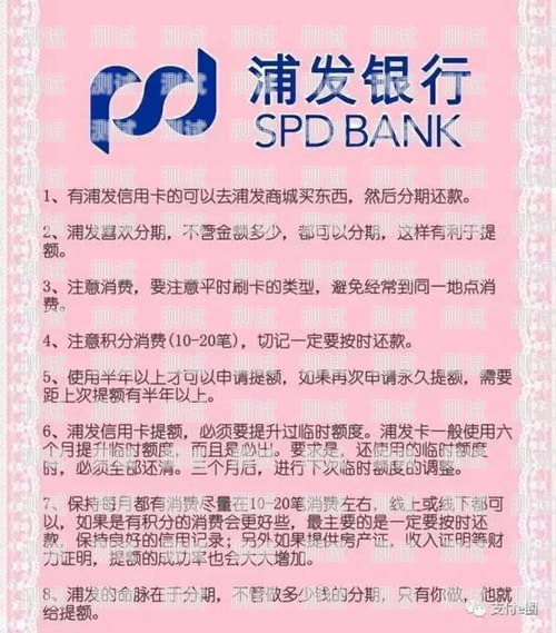 无限流量的诱惑，吃到饱流量卡的优缺点及使用攻略吃到饱流量卡 1元/天任性用划算吗