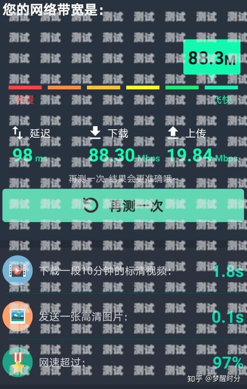 500g 流量卡，畅享无限网络的便捷500g流量卡一个月够用吗