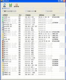 流量网络卡怎么办？教你几招轻松解决流量网络卡怎么办教你一招提高网速