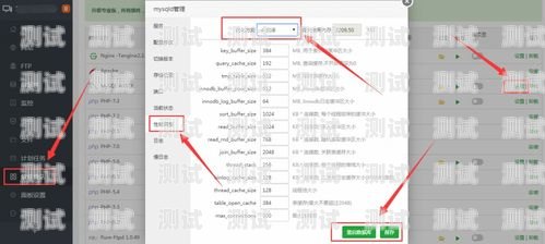 电信流量卡顿，问题与解决电信流量卡顿怎样解决