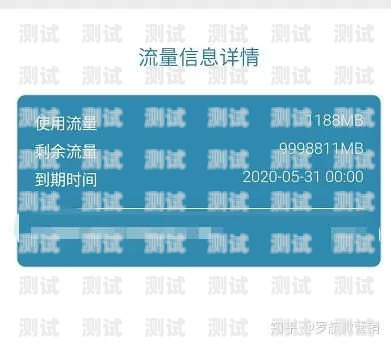 超值之选！39 元 100g 流量卡让你畅游无限39元100g流量卡是真的吗