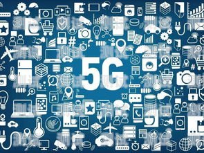 4G 卡能否畅享 5G 流量4g卡可以用5g流量吗