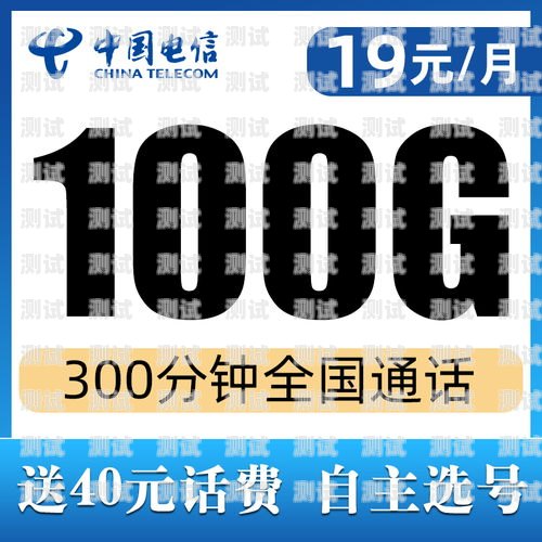 流量卡选购指南，哪家最划算？流量卡哪家最划算2022