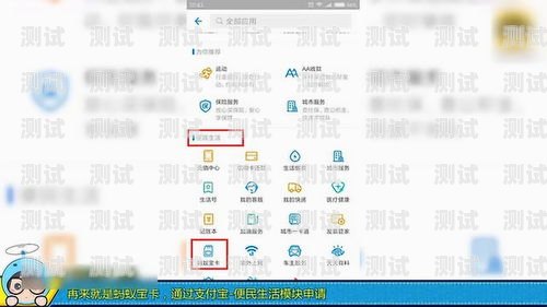 流量卡哪家好？全面评测与比较流量卡那家好省钱