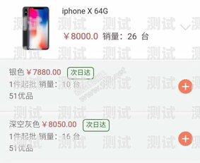 19 元电信无限流量卡，超值办理入口等你来！电信19元无限流量卡办理入口在哪