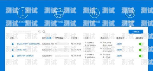 路由器流量卡，让网络无处不在路由器流量卡一年交多少钱