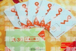 流量大、价格低，哪个卡最划算？哪个卡流量最多最便宜多少钱