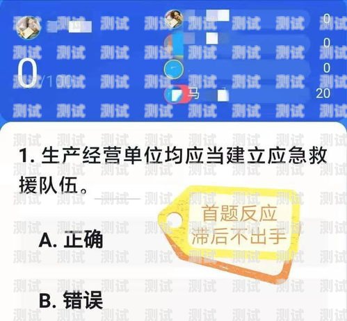 移动流量为什么这么卡？移动流量为什么这么卡顿