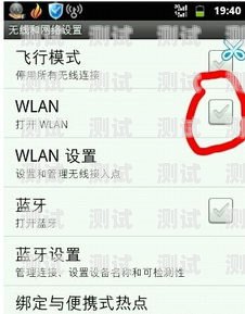 探秘只能上网的流量卡，优点、选择与使用指南只能上网的流量卡好用吗