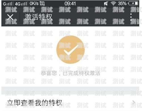 大王卡用微信免流量吗？大王卡用微信免流量吗怎么收费