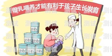 纯流量卡的危害及注意事项用纯流量卡有什么危害吗