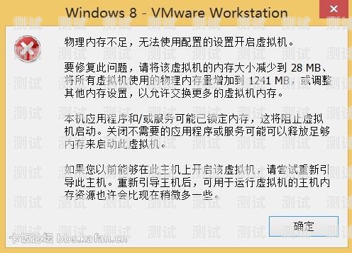 解决纯流量卡虚量问题的实用指南怎么判断流量卡有没有虚标