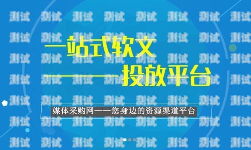 外卖员电话卡推广，提升效率与服务的双赢策略外卖员电话卡推广怎么做