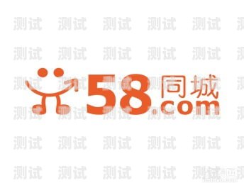 重庆免费推广电话卡，畅享无限可能重庆免费推广电话卡是真的吗