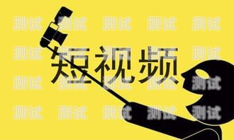 抖音电话卡推广赚钱的秘诀与方法抖音电话卡怎么推广赚钱的