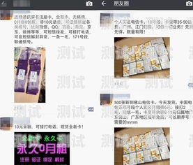 解锁无限可能——电话卡视频推广的魅力电话卡视频推广怎么做