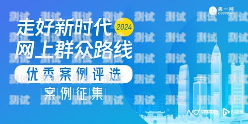 湛江电话卡，通讯新时代的首选湛江电话卡推广公司