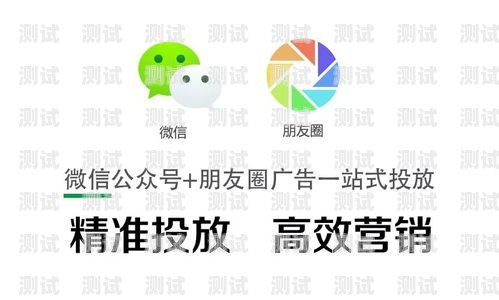 创新的电话卡推广模式电话卡推广模式有哪些