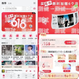 成都电话卡推广，打造无限通信新体验成都电话卡推广公司