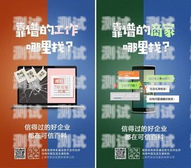  线上电话卡推广，创新模式与策略线上电话卡推广违法吗