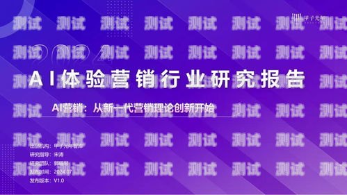 创新营销策略，提升电话卡市场份额电话卡推广营销策略有哪些