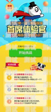 利用 App 推广电话卡，创新营销策略电话卡推广平台有哪些