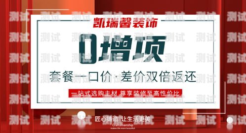 滨州电话卡推广公司滨州电话卡推广公司地址