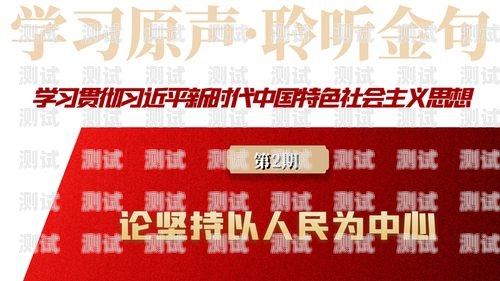 南阳电话卡，通讯新时代的首选南阳电话卡推广公司