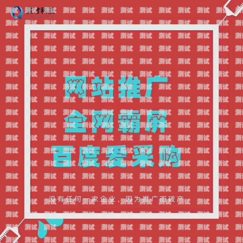 正规电话卡推广方案正规电话卡推广方案怎么写