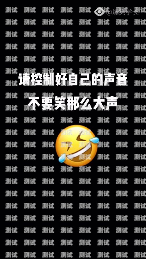 爆笑来袭！电话卡的神奇世界电话卡搞笑推广视频大全