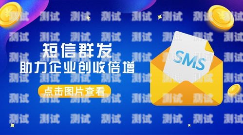 创新套餐，超值体验——电话卡套餐推广策划电话卡套餐推广策划方案