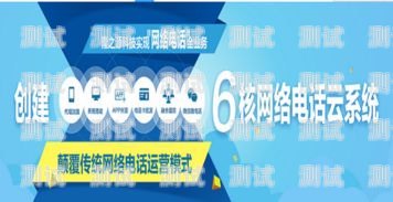 电话卡推广代理是否犯法？电话卡推广代理犯法吗