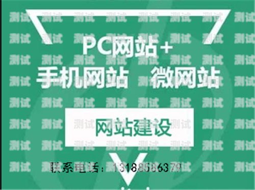 电信电话卡推广方案电信电话卡推广方案怎么写