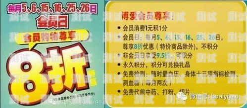 电话卡推广正规平台，为您的业务增长提供可靠支持电话卡推广正规平台有哪些