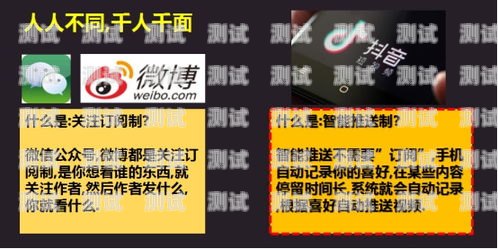 抖音电话卡推广，如何利用短视频平台实现营销突破电话卡抖音推广怎么做