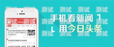 解锁无限可能——电话卡推广视频素材的魅力电话卡推广视频素材怎么做