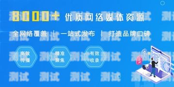 电话卡推广教程视频，打造高效营销的关键电话卡推广教程视频大全