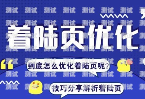 保定招聘电话卡推广人员，期待你的加入！保定招聘电话卡推广员信息