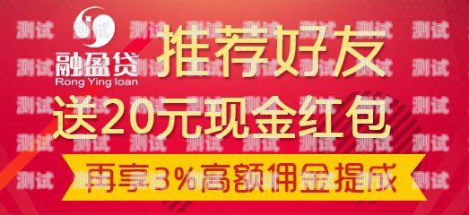 电话卡推广，是机遇还是挑战？电话卡推广能接吗怎么接