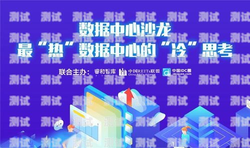 推广电话卡，机会与挑战并存推广电话卡好做吗怎么推广的