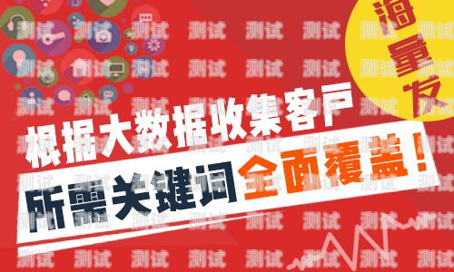 成都小米电话卡推广公司成都小米电话卡推广公司地址