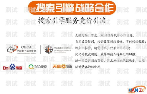 电话卡营销推广活动方案电话卡营销推广活动方案怎么写